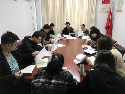 邯鄲市復(fù)興區(qū)召開2020年規(guī)模以上服務(wù)業(yè)企業(yè)新增入統(tǒng)工作部署會(huì)議