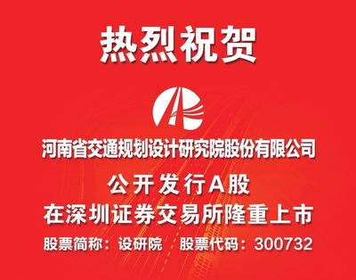 廣告軟件開(kāi)發(fā) 數(shù)字營(yíng)銷時(shí)代的核心引擎