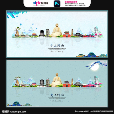 河南設(shè)計(jì)資源生態(tài)圈 從設(shè)計(jì)圖到軟件開(kāi)發(fā)的全方位解決方案