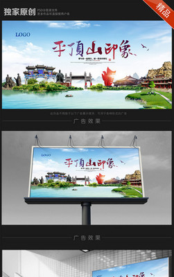 河南印象 從厚重歷史到創(chuàng)新設計的品牌敘事