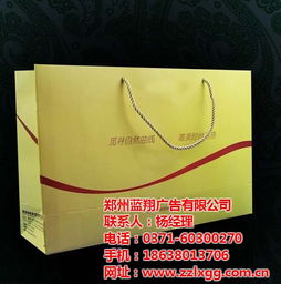 藍翔廣告 河南地區(qū)精品手提袋設計印刷與數(shù)據(jù)處理服務的專業(yè)之選
