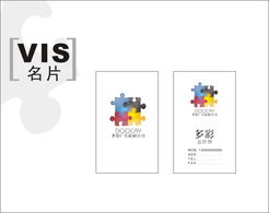 潤鑫廣告耗材公司 一站式解決方案，助力企業(yè)品牌傳播與數(shù)據(jù)管理